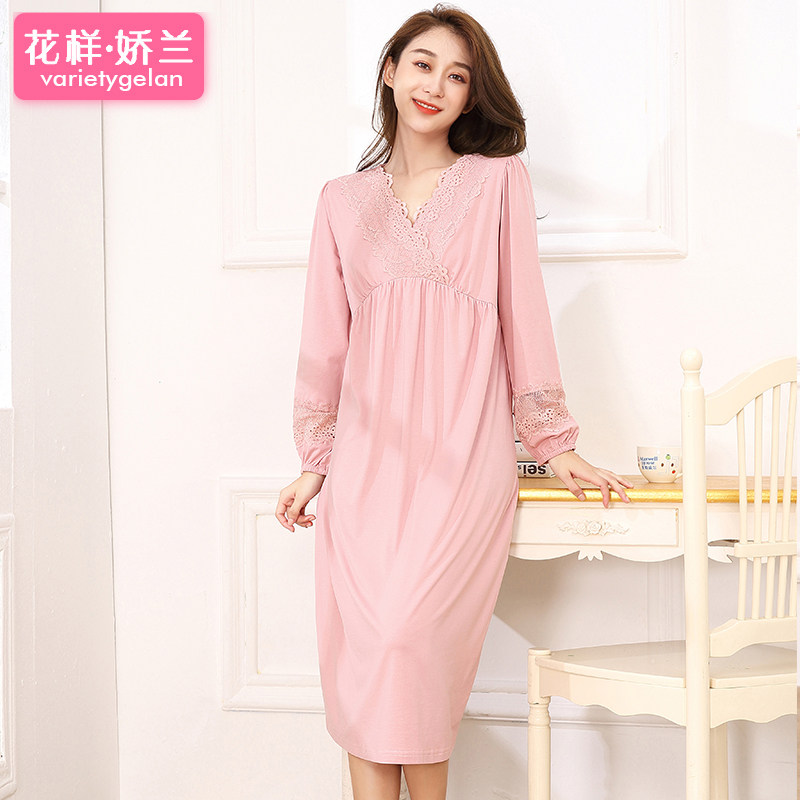 女睡裙春夏新款竹纤维家居服女式过膝长裙睡衣裙长袖大码薄款夏天