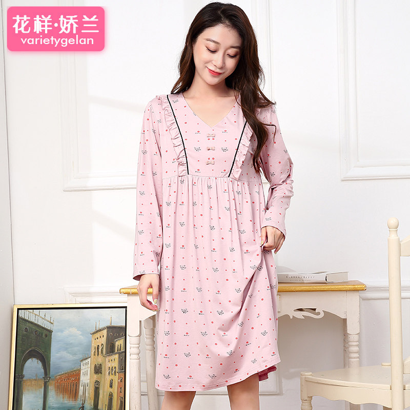 睡裙女秋天中裙长袖甜美气质时尚睡衣裙2022新款竹纤维居家服女士