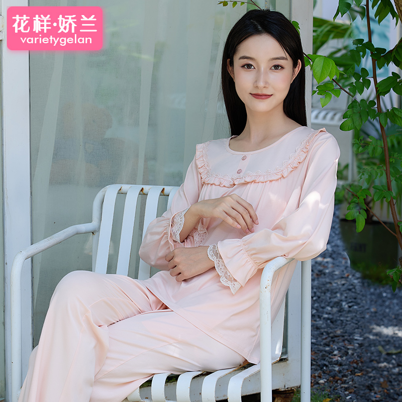 睡衣女士长袖宽松秋天长裤套装冬季薄款竹纤维棉家居服甜美可爱女