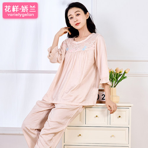 七分袖妈妈睡衣女天丝棉宽松版