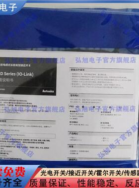 电感式接近开关PRDT12-8DC 8DO/PRDT12-4DO 4DC/PRT08-2DO 1.5DC