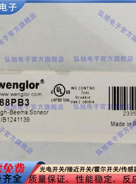 光电开关RO88PB3 RO88PD3 HN55PA3 XO89PA3 HO08PA HO08PA3