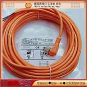 E11232 光电 E11807电源线 EVS026 EVM042 接近开关EVS001 E12166