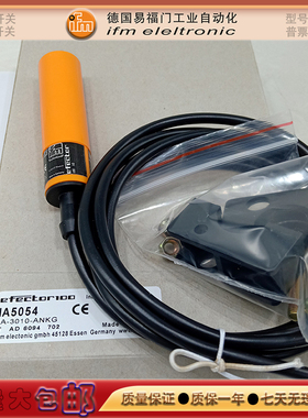 感应传感器IES208/IES238/IES203/IF509A/IES214/IGC263接近开关