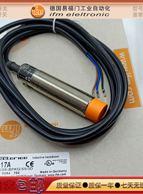 接近开关IGS239/IFS211/IGM202/IFC208/IGT220/II5489感应传感器