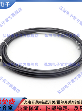 接近开关 ESG 32AH0200G 32AH0500G 32AH1000G 32SH0500G 延长线