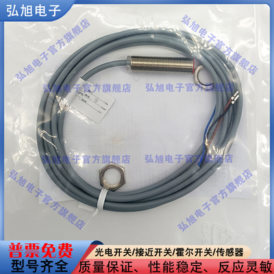 接近开关BN12-30BLA30BPA
