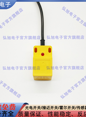 全新接近开关IW5026/IW5027/IW5019/IW5017/IW5064/IW5058传感器