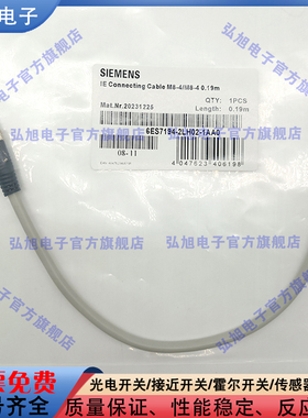 6ES7194-2LH02-1AA0 2LH10-0AA02LN50 2MH10 2LH02 6XV1801-5DH10