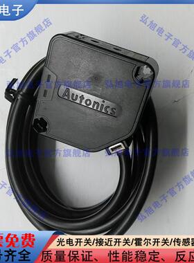 反射光电开关G-TEK PMF50TF-10MRF PMF50TF-25MRF PMF50TF-50MRF