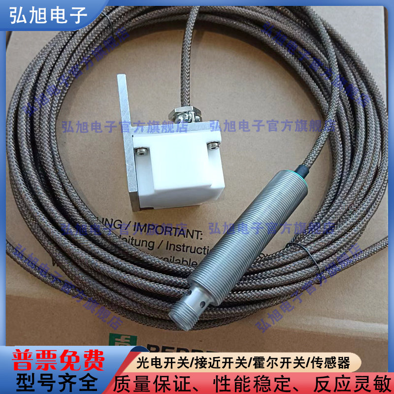 NCN25-F35-A2-250-V1 A2-250-15M-V1 NCN20-F35-A2-250-20M/10-V1
