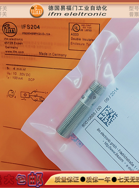 接近开关IE5133/IB5065/IF5662/NF5008/IG0341/IGC230感应传感器