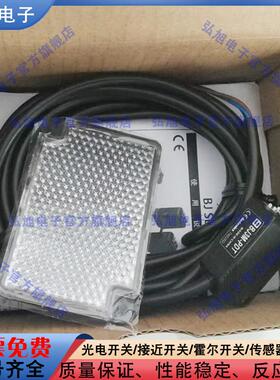 光电开关传感器 BJ3M-PDT BJ50-30-BDT BJG30-DDT BJN100-NDT-P