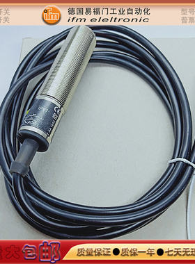 接近开关IA5135/IF5315/IY5038/IB0113/IF5933/II0087金属传感器