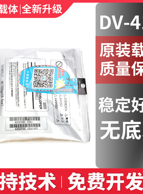 原装柯尼卡美能达DV411载体223 283 423铁粉363 7828复印机显影剂