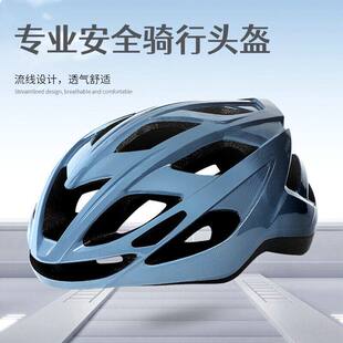 专用于美利达勇士300/500挑战者系列山地自行车骑行头盔通用配件