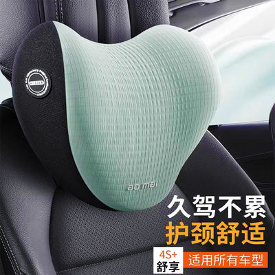 凯迪拉克汽车头枕护颈枕ct5ct6专用腰靠xt4xt5xt6xts车用车内靠枕
