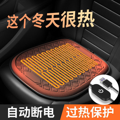 雷克萨斯汽车坐垫冬季ES200RX300/IS/LS/UX/LX后排毛绒保暖车座垫