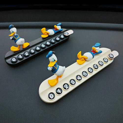 唐老鸭汽车临时停车号码牌车内可隐藏数字挪车牌车上留号器女