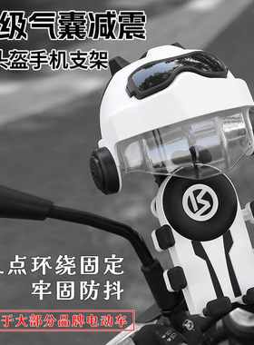 雅迪冠能6代Q50T60M85一D/M/B60电瓶电动车支架装饰配件大全