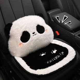 适用仰望坐垫u9/u8/u7专用汽车坐垫加厚冬季一体毛绒座垫内饰改装