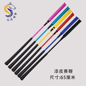 骑马鞭短鞭障碍鞭马术运动 赛马马鞭 漆皮赛鞭 速度赛鞭马术马鞭