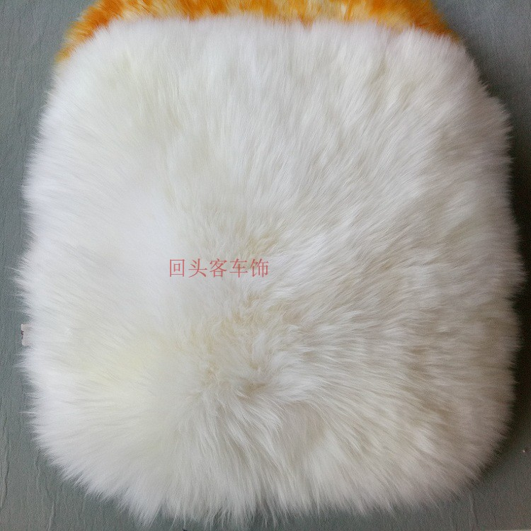 纯羊毛坐垫单片皮毛一体冬季无靠背座椅垫保暖防寒座套,居家布艺,椅垫,淘宝优惠券,粉丝福利购,淘宝优惠卷