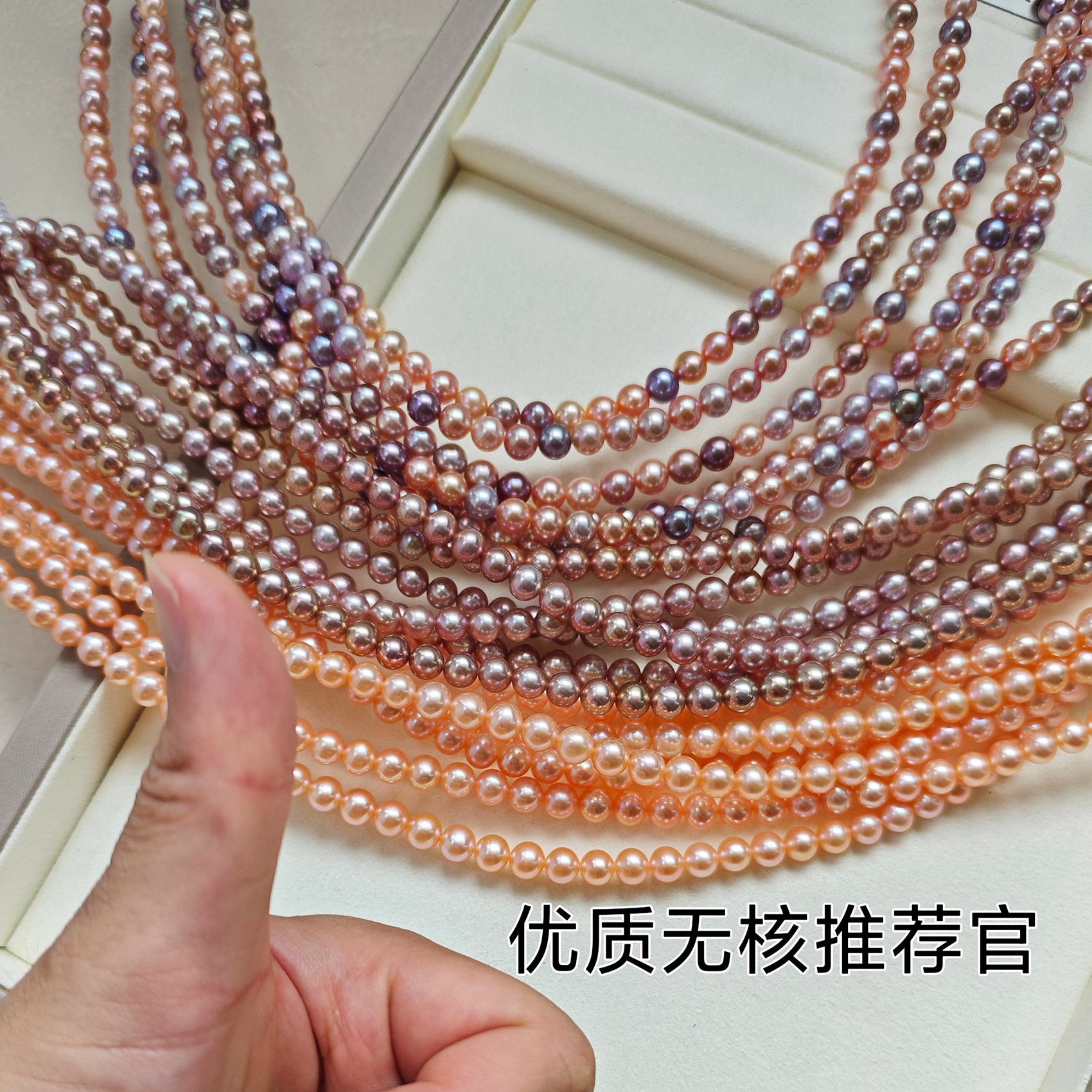 绝！鎏金色稀有无核金属紫色珍珠项链滑皮婴儿肌镜面极光足年养殖