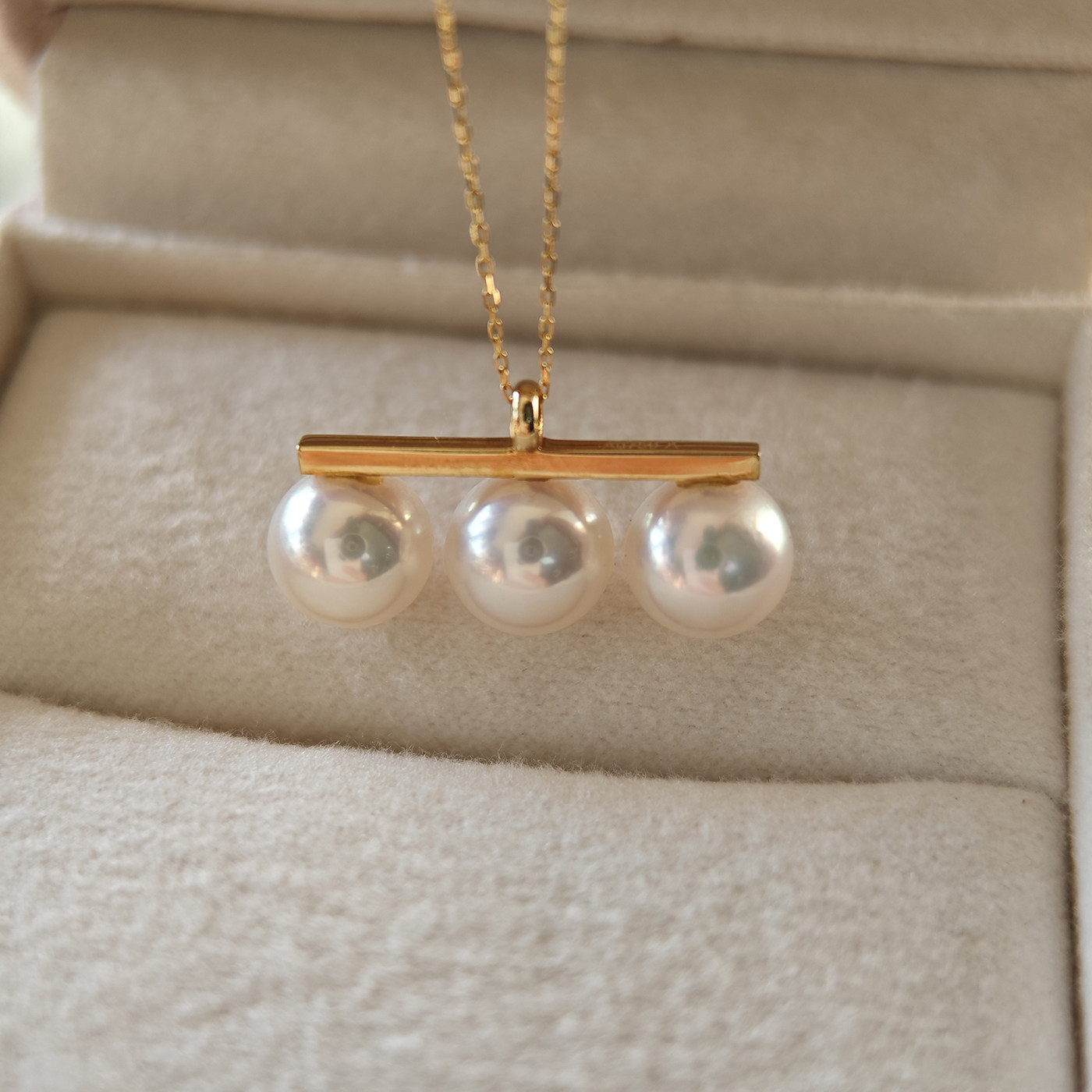 【平衡木】天女级海水akoya珍珠吊坠7.5-8mm 18k金重工版本,珠宝/钻石/翡翠,颈饰,淘宝优惠券,粉丝福利购,淘宝优惠卷