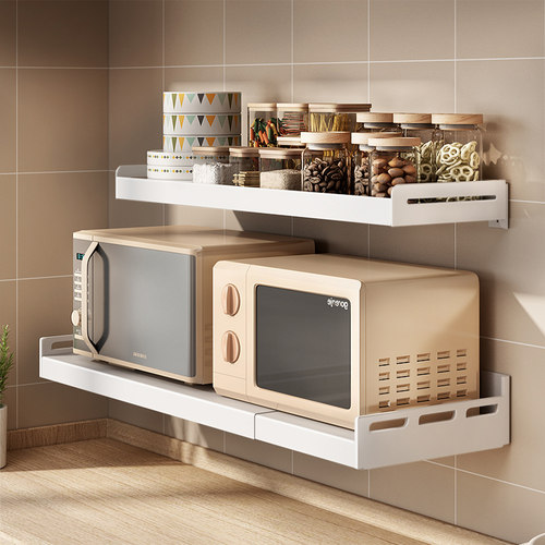 皇臣微波炉置物架免打孔壁挂式