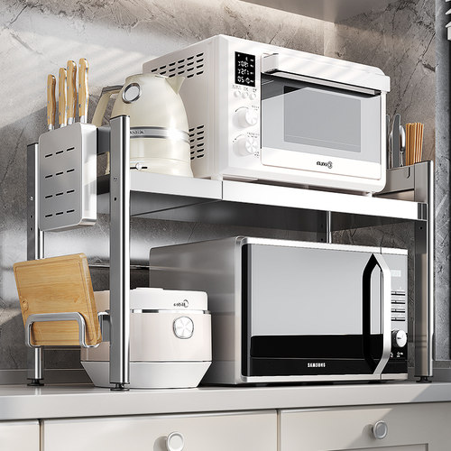 304不锈钢微波炉置物架厨房烤箱架子多功能家用放电电子锅锅电器