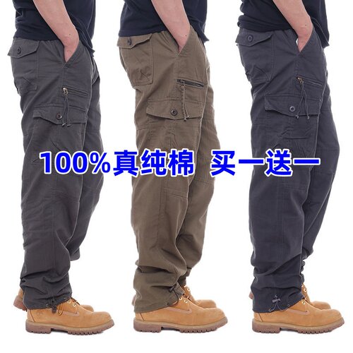 日本工装裤男2024新款春秋厚款耐磨宽松束脚裤直筒多口袋休闲裤男