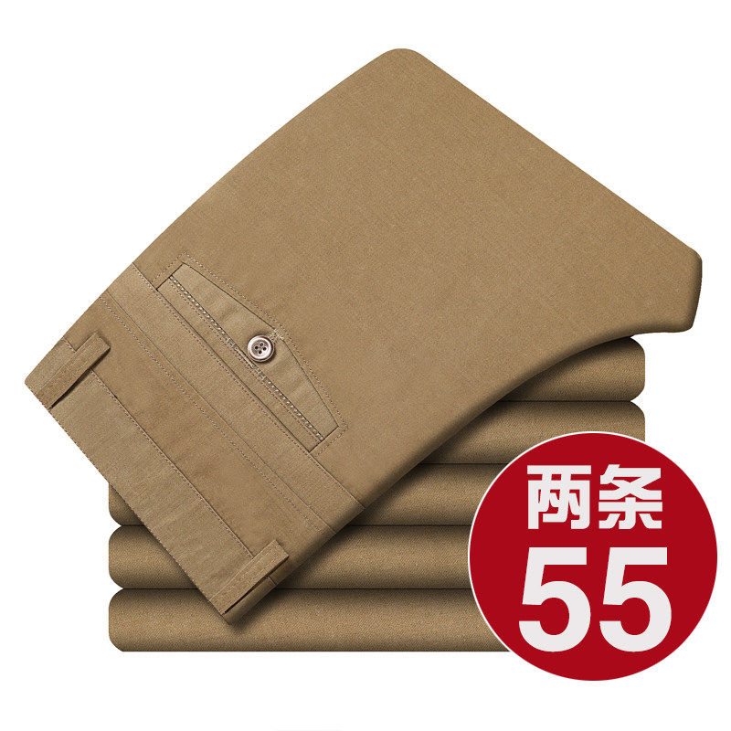 秋冬季厚款工装裤男士休闲裤高腰直筒商务长裤中老年男裤爸爸裤子