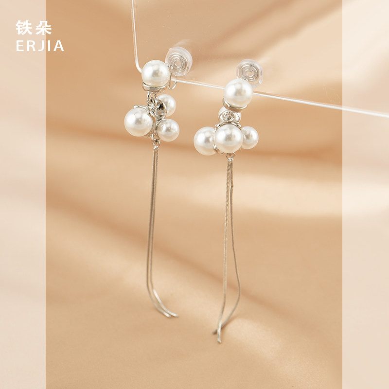 轻奢优雅珍珠长款蚊香盘耳夹无耳洞时尚韩版高级感法式浪漫耳钉女,饰品/流行首饰/时尚饰品新,耳夹,淘宝优惠券,粉丝福利购,淘宝优惠卷