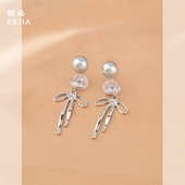 冷清感灰色珍珠耳环金属时尚 蝴蝶结小众气质蚊香盘无耳洞耳夹 个性