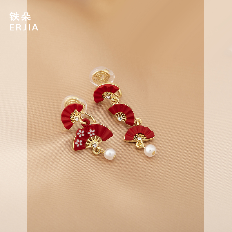 国潮古风不对称小扇子蚊香盘耳夹