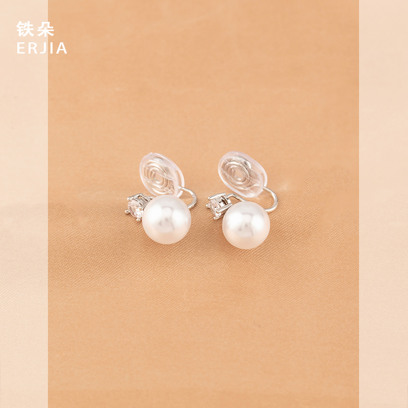 法式轻奢小巧珍珠蚊香盘耳夹