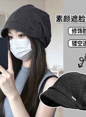 韩系短檐堆堆帽女款褶皱大头围宽松包头帽时尚显脸小帽子可调节