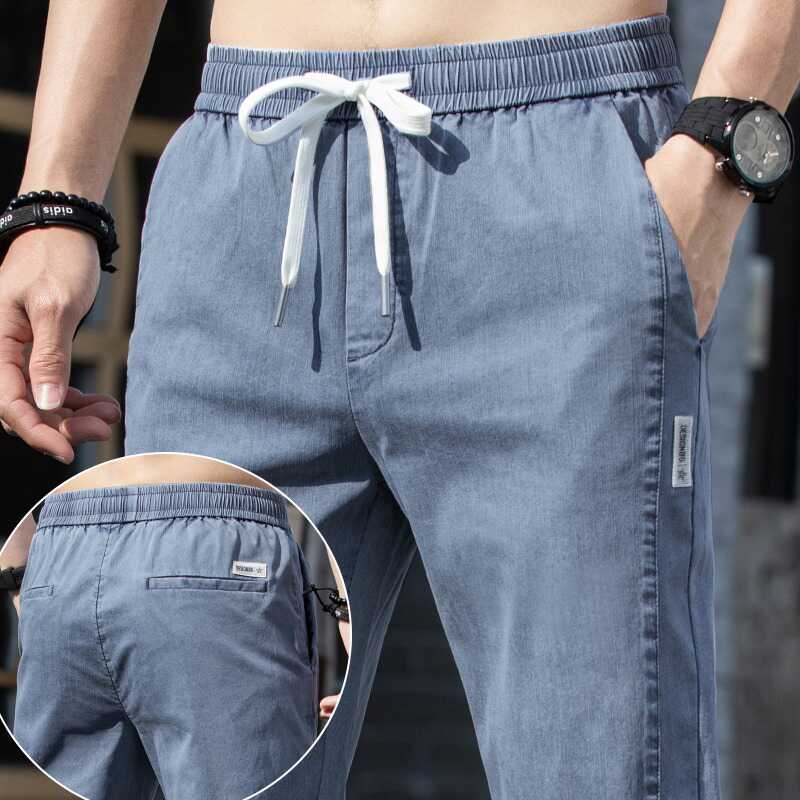 无铁牛仔裤男士春秋款夏季休闲裤无磁无金属裤子电子厂富士康上班