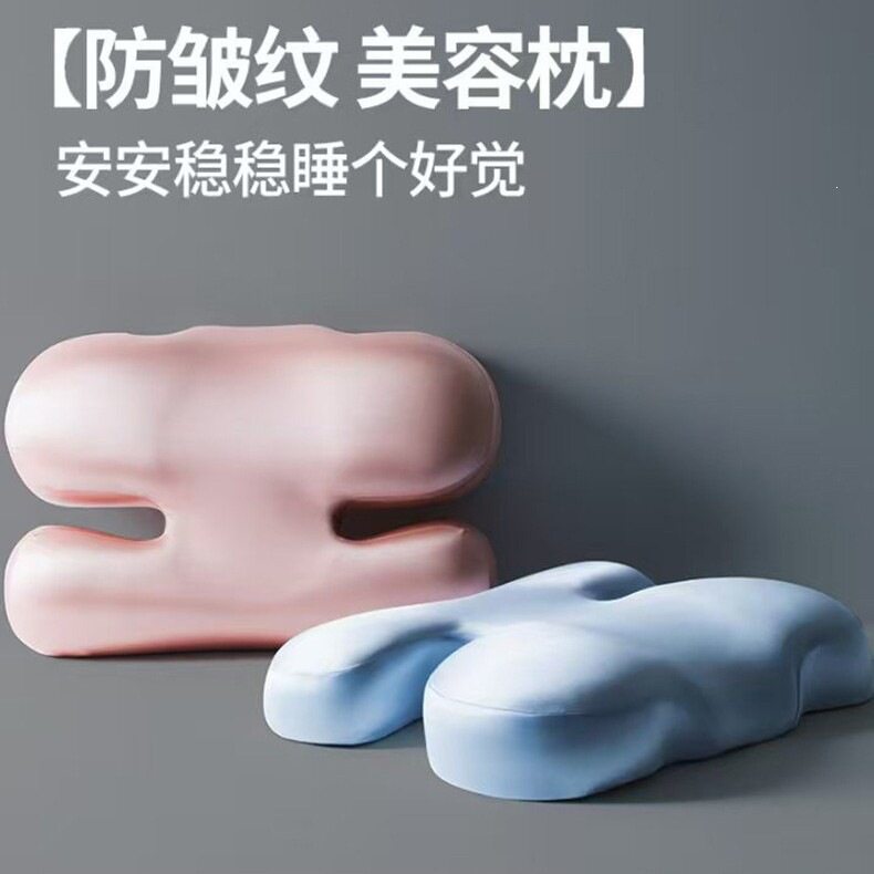 零压记忆棉颈椎枕2621