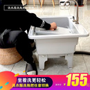 塑料拖把池洗衣池一体盆可坐着洗衣阳台洗衣盆带搓板卫生间墩布池