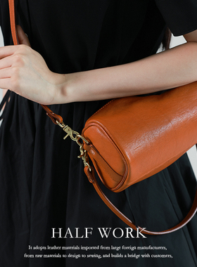 HALFWORK植鞣头层牛皮波士顿小圆筒包女软皮真皮单肩斜挎包腋下包