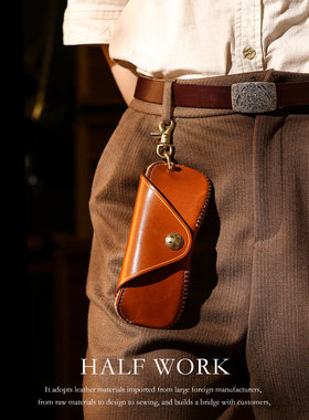 HALF WORK 纯手工真皮眼镜盒男便携抗压墨镜包老花镜太阳镜收纳盒