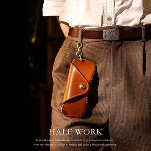 HALF 纯手工真皮眼镜盒男便携抗压墨镜包老花镜太阳镜收纳盒 WORK