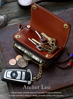 升级版植鞣牛皮钥匙包真皮男款手工复古搭扣汽车钥匙包卡包二合一