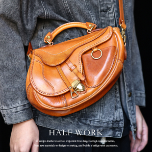 复古马鞍包头层牛皮真皮手工斜挎包单肩包 曾毅同款 HALF WORK