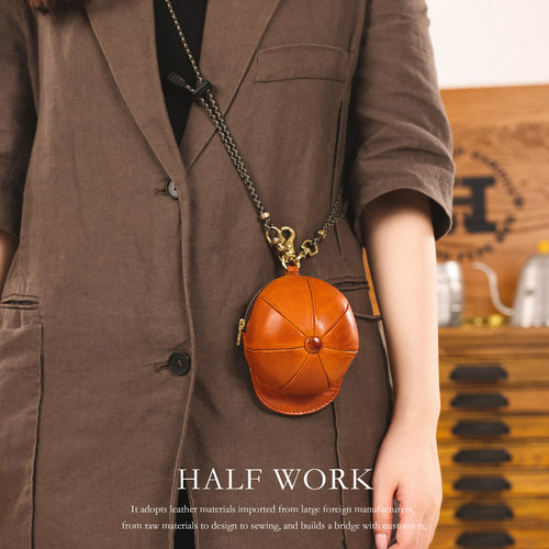 手工真皮鸭舌帽钥匙包零钱耳机包