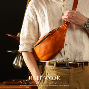 HALF 复古潮流头层牛皮胸包男真皮单肩包手工斜挎背包饺子包 WORK