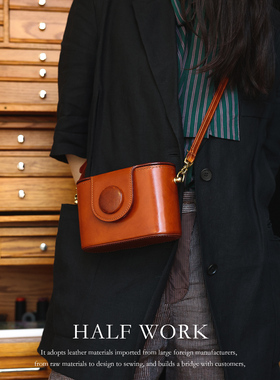 HALFWORK 复古小相机包 植鞣头层牛皮手工盒子包真皮单肩斜挎包女