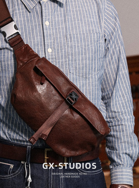 Atelier Leo 胸包男士真皮斜挎包复古纯手工水洗牛皮腰包单肩皮包